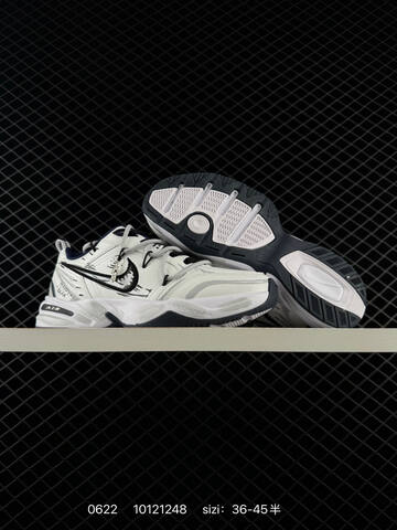 Nike Air Monarch IV White Black Grey EU 36-45 Training Shoe - Unisex BS-70648