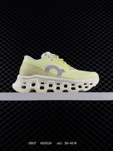 On Cloudmonster Black Beige Gray White EU 36-45 Running Shoe Running Sneakers - Unisex (BS-85192)