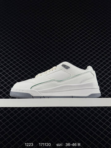 Jordan Flight Court White Off White Green Grey EU 36-46 Skate Shoe - Unisex (BS-80007)