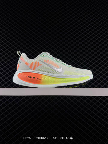 Nike Air Zoom Vomero 18 Lifestyle (BS-71230)