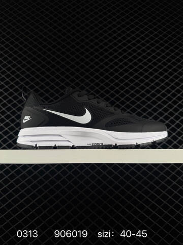 Nike Zoom Pegasus Black White Black Grey 40-45 Running - Men's (BS-72667)