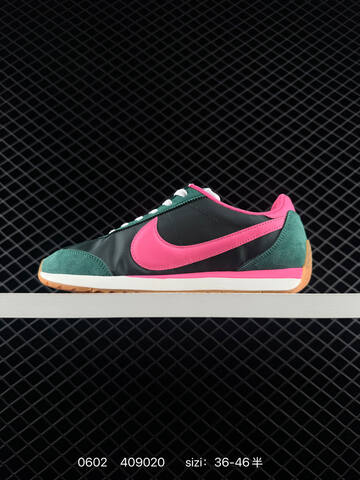 Nike Classic Cortez Leather EVA Dark Green Black Pink White Gum Brown EU 36-46 Lifestyle - Unisex (BS-71038)