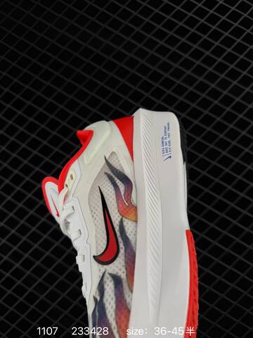Nike ZoomX Invincible Run Flyknit White Red Orange With Flame Graphics 36-45 Running - Unisex (BS-74325)