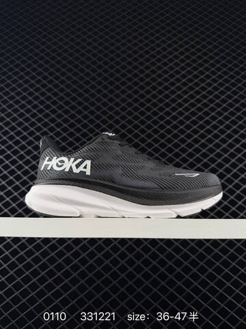 HOKA ONE ONE Clifton 7 White Light Blue Blue Yellow EU 36-47 Running Shoe Running Sneakers - Unisex (BS-86327)