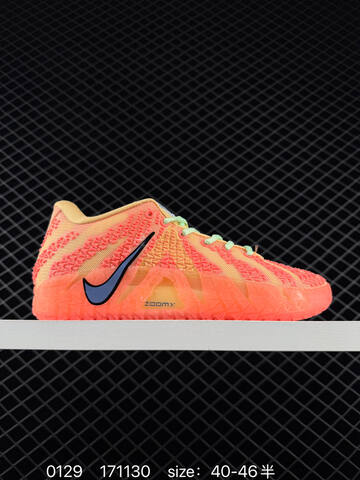 Nike JA 3 Pink Purple 40-46 5 Basketball - Men's (BS-72906)