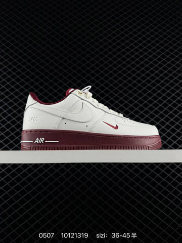 Nike Air Force 1 07 Off White Dark Red Dark Green EU 36-45 Skate - Unisex (BS-71629)