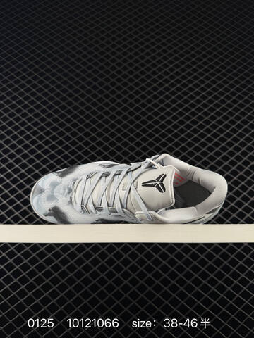 Nike Kobe 8 Protro White Grey Black 38-46 5 Basketball - Unisex (BS-72958)