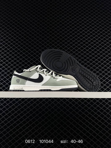 Nike SB Dunk Low Sage Green White Black Off White 40-46 Skate - Men's (BS-70822)