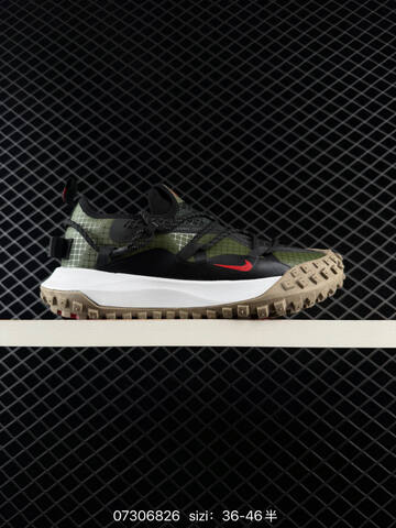 Nike ACG Mountain Fly Low GTX SE Light Beige Lime Brown EU 36-46 Trail - Unisex (BS-70020)