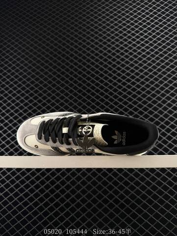 Adidas Originals Gazelle Indoor DIY Lifestyle BS-78639