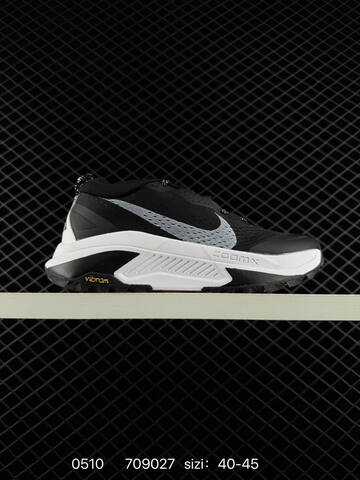 Nike REACTX PEGASUS TRAIL 5 GTX Multi Color EU 40-45 - Men's (BS-71562)