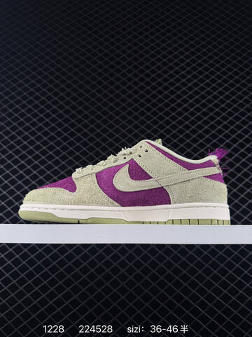 Nike SB Dunk Low Purple Cream Light Olive EU 36-46 Skate - Unisex (BS-73434)