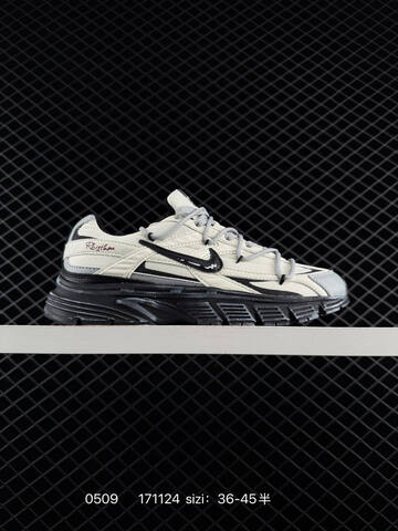 Nike Initiator Off White Black Grey EU 36-45 Running - Unisex (BS-71569)