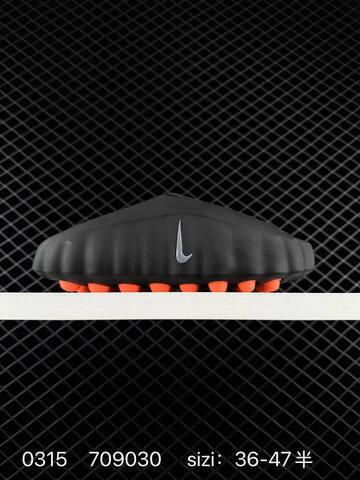 Nike Mind 001 Black With Orange Outsole 36-47 5 Training - Unisex (BS-72630)