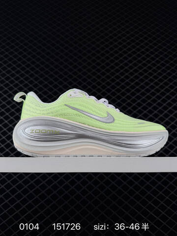 Nike Vomero 18 Neon Green White Silver 36-46 Running - Unisex (BS-73331)