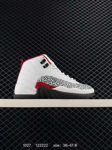 Jordan Air Jordan 12 Retro White Black Red Grey EU 36-47 Basketball Shoe - Unisex (BS-80426)