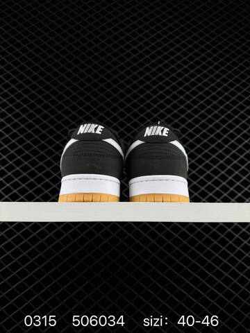 Nike SB Dunk Low Pro Black White Gum EU 40-46 Skate - Men's (BS-72633)