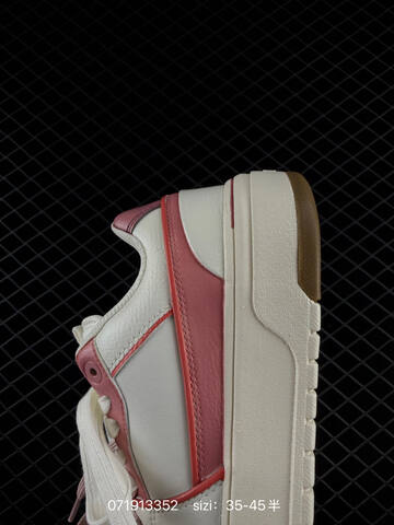 MLB Chunky Liner White Pink Red Beige EU 35-45 Sneaker Casual Sneakers - Unisex