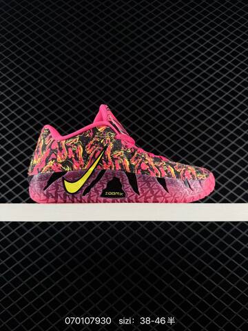 Nike JA 3 EP Red White Black Pink Yellow EU 38-46 Basketball - Unisex BS-70318