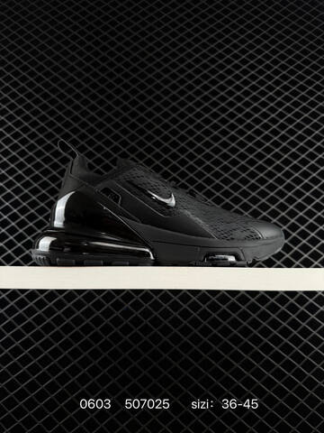 Nike Air Max 270 IO9884 002 36-45 507025 Lifestyle - Unisex (BS-71004)