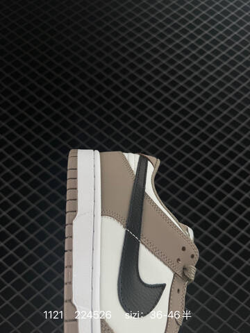 Nike SB Dunk Low White Taupe Black EU 36-46 5 Skate - Unisex (BS-74078)