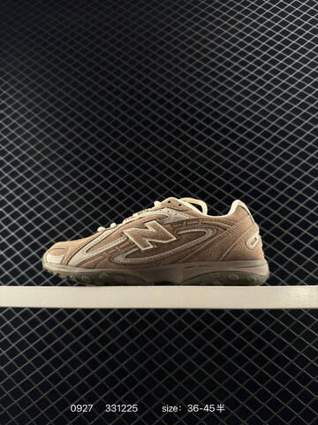 New Balance 204 Brown Beige Cream Olive EU 36-45 Sneaker - Unisex (BS-82763)