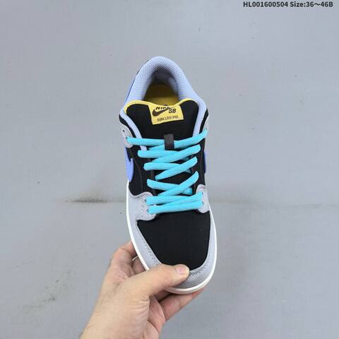 Nike SB Dunk Low Black Grey Light Blue Sail Yellow EU 36-46 Skate Shoe - Unisex (BS-60533)