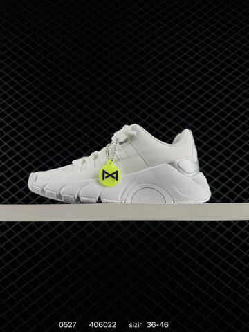 Nike Free Metcon 7 White Silver Black 36-46 Training - Unisex (BS-71165)