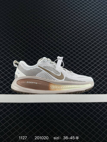 Nike Vomero 18 White Teal EU 36-45 5 Running - Unisex (BS-73964)