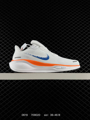 Nike Air Zoom Pegasus 41 Volt Black White Blue Orange EU 36-46 Running Shoe - Unisex BS-70690