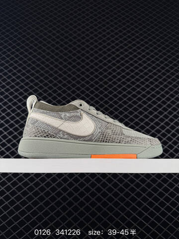 Nike Blazer Mid 77 White Snakeskin Gray 39-45 Lifestyle - Unisex (BS-72939)