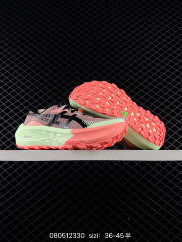 ASICS GEL-KAHANA 8 Mauve Light Green Coral Black EU 36-45 Trail Shoe Trail Running Sneakers Unisex