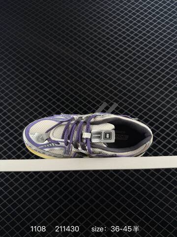 New Balance U1906RCT Silver Purple Cream Green Black EU 36-45 Sneaker - Unisex (BS-82611)