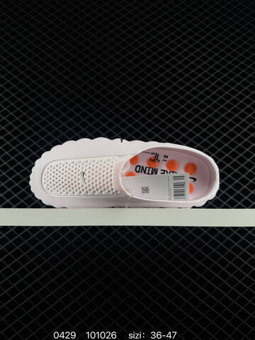 Nike Mind 001 White Pink With Orange Outsole Accents 36-47 Lifestyle - Unisex (BS-71774)
