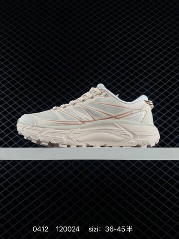 HOKA ONE ONE Mafate Speed 2 Beige Light Grey Light Pink EU 36-45 Trail Shoe Trail Running Sneakers - Unisex (BS-86260)