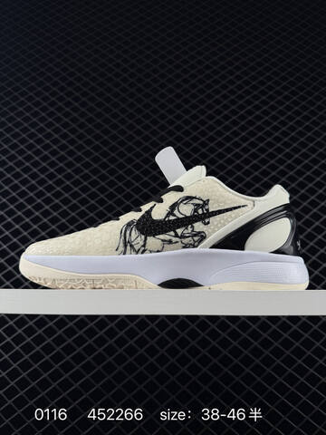 Nike Kobe 6 Protro Year Of The Horse Sail Black White EU 38-46 5 Basketball - Unisex (BS-73127)