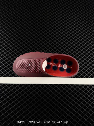 Nike Mind 001 Burgundy To Bright Red Gradient With Dark Navy Outsole Pods And Silver Branding EU 36-47 5 Lifestyle - Unisex (BS-71885)