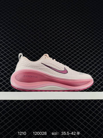 Nike Vomero 18 Black White 35 5-46 Running - Unisex (BS-73787)
