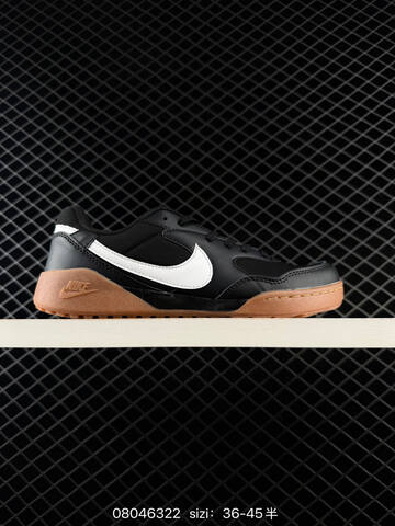 Nike Terra Manta White Blue Mint Peach Beige Gum EU 36-45 Skate - Unisex (BS-69950)
