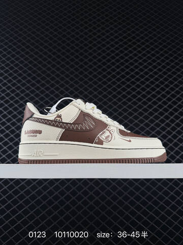 Nike Air Force 1 07 LV8 Green Cream Brown EU 36-45 Casual - Unisex (BS-73003)