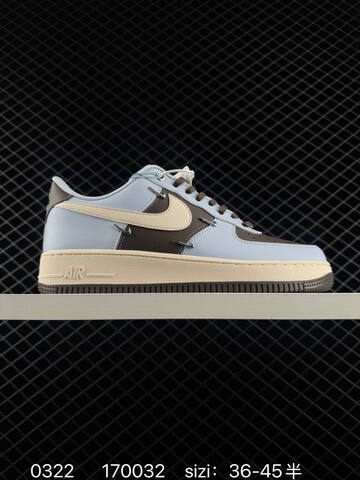 Nike Air Force 1 07 Light Blue Cream Dark Brown EU 36-45 Lifestyle - Unisex (BS-72521)