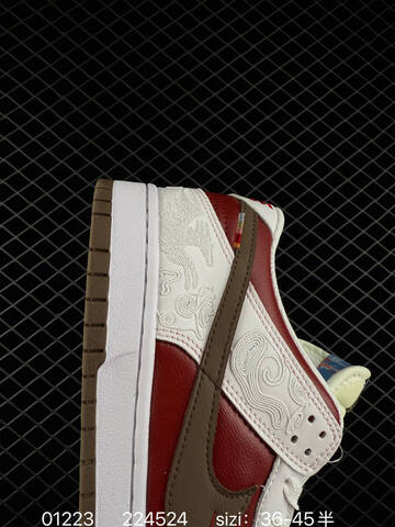 Nike Dunk Low SB Red White Brown Cream EU 36-45 Skate - Unisex (BS-73013)