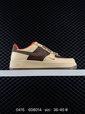 Nike Air Force 1 07 Low Beige Brown Red EU 36-45 Lifestyle - Unisex (BS-72098)