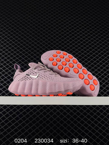 Nike Mind 002 Lilac Purple With Bright Orange Outsole Pods 36-40 Casual - Unisex (BS-72830)