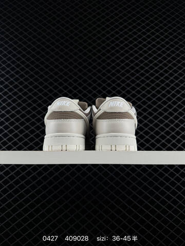 Nike Air Dunk Low GORE-TEX Light Bone Cave Stone EU 36-45 Lifestyle - Unisex (BS-71834)