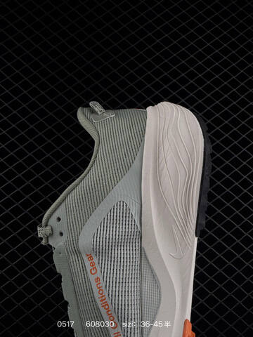 Nike REACTX PEGASUS TRAIL HV8116 Lifestyle (BS-71383)
