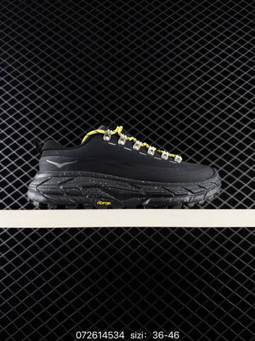 HOKA ONE ONE Tor Summit Black Grey Off White Gum EU 36-46 Trail Shoe Trail Running Sneakers - Unisex (BS-86140)