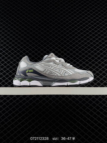 ASICS Gel-NYC Grey Cream Light Blue EU 36-47 Running Shoe Running Sneakers - Unisex (BS-81718)