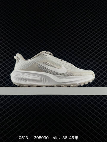 Nike REACTX PEGASUS TRAIL 6 Light Beige White EU 36-45 - Unisex (BS-71471)