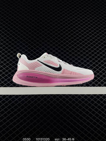 Nike Vomero 18 Multi Color EU 36-45 Running - Unisex (BS-71104)